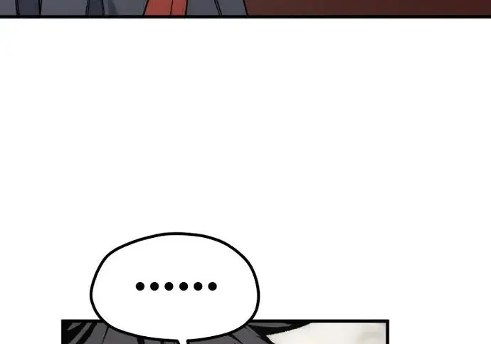 漫画《天魔育成》第173话第108张图