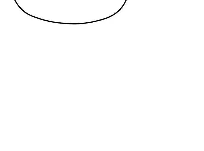 漫画《天魔育成》第173话第134张图