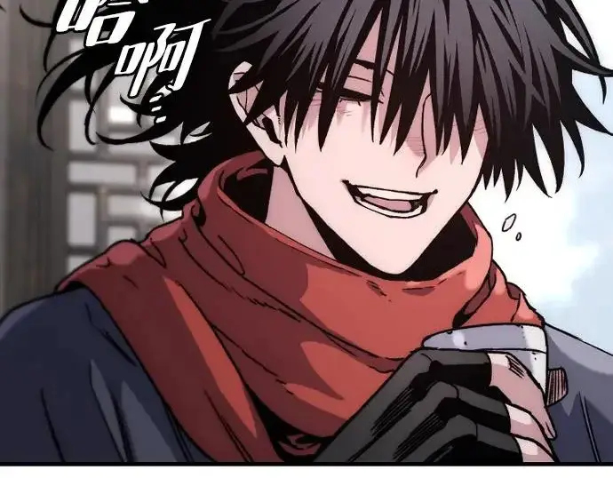 漫画《天魔育成》第173话第147张图