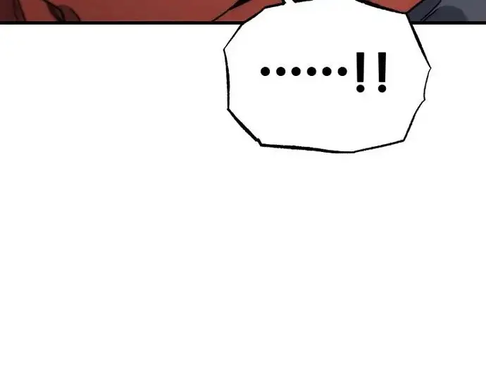 漫画《天魔育成》第173话第170张图