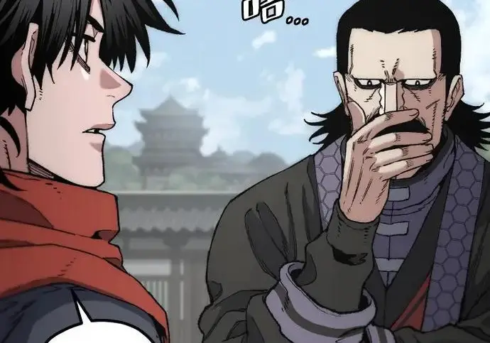 漫画《天魔育成》第173话第211张图