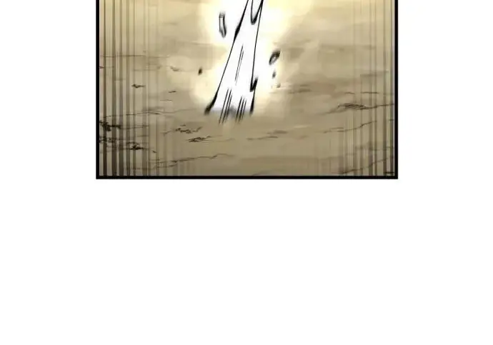 漫画《天魔育成》第173话第231张图
