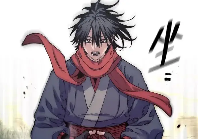 漫画《天魔育成》第173话第246张图