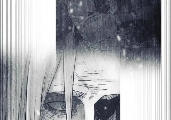 漫画《天魔育成》第173话第252张图
