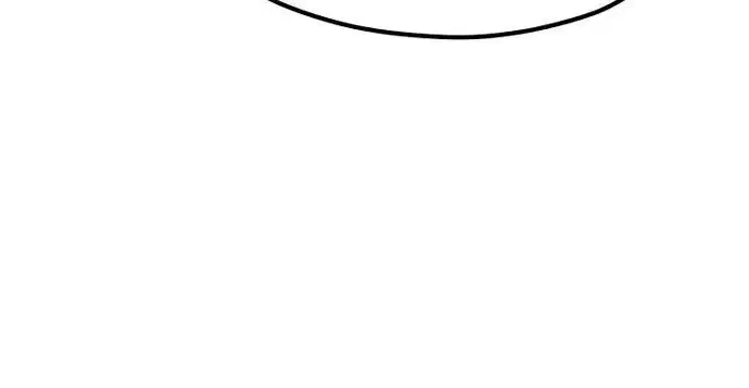 漫画《天魔育成》第173话第61张图