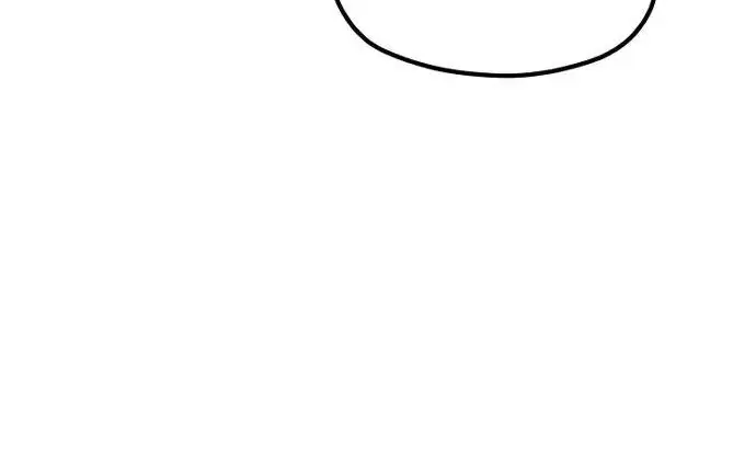 漫画《天魔育成》第174话第133张图