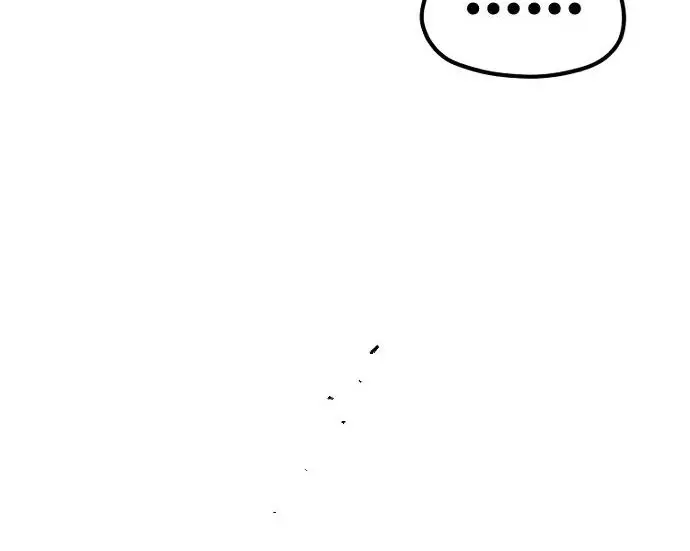 漫画《天魔育成》第174话第149张图