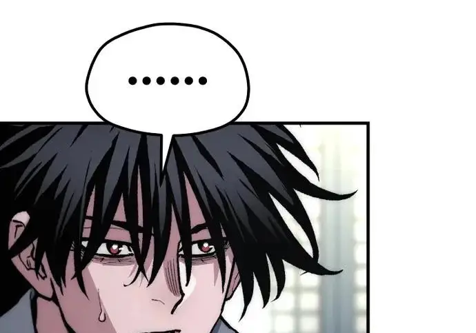 漫画《天魔育成》第174话第275张图