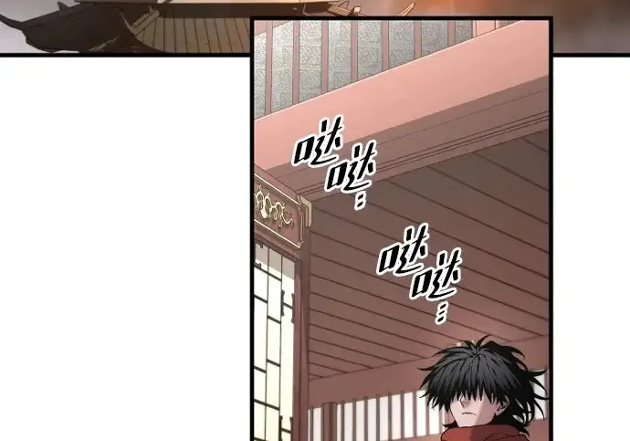漫画《天魔育成》第174话第4张图