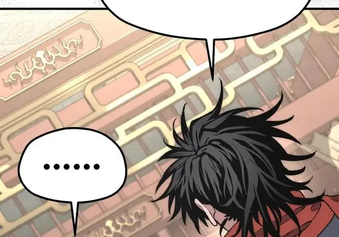 漫画《天魔育成》第174话第43张图