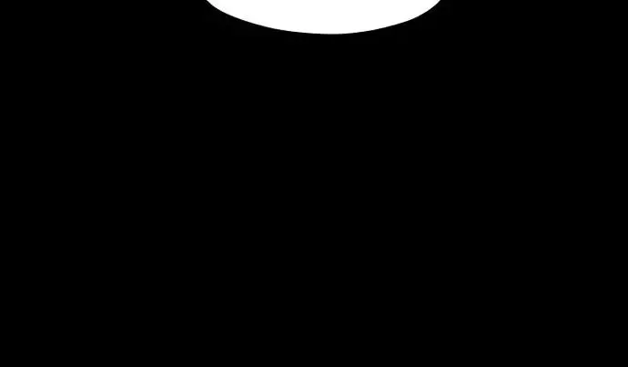 漫画《天魔育成》第175话第123张图