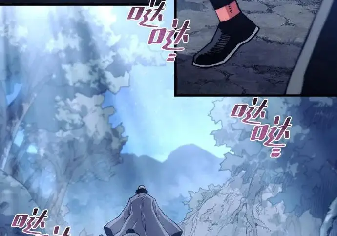 漫画《天魔育成》第175话第216张图