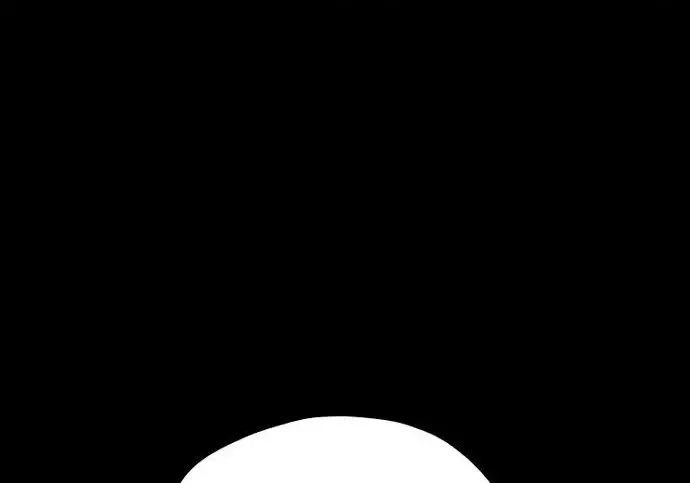 漫画《天魔育成》第175话第46张图