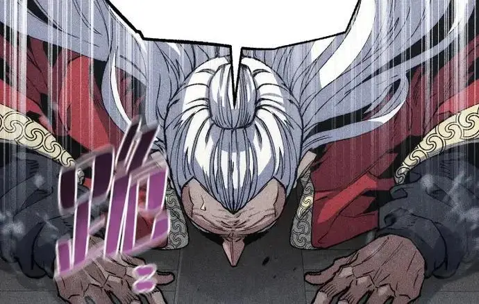 漫画《天魔育成》第175话第67张图
