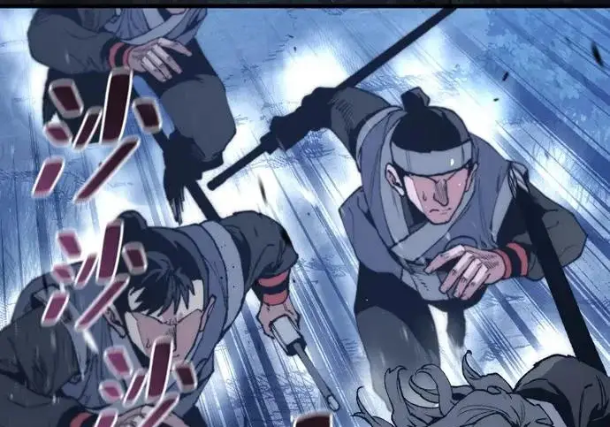 《天魔育成》第176话图11