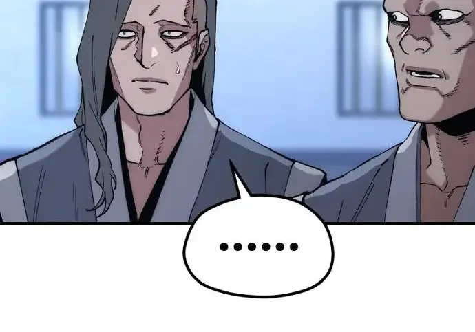 《天魔育成》第176话图138