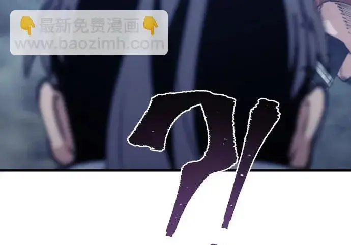 《天魔育成》第176话图164