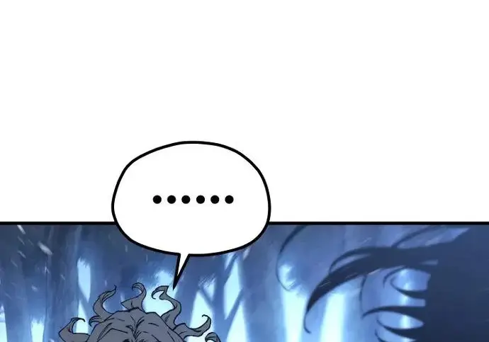 《天魔育成》第176话图19