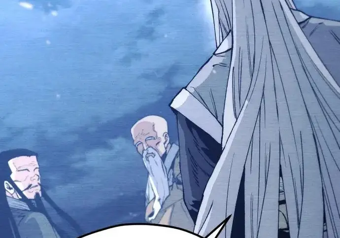 《天魔育成》第176话图212