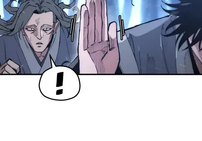 《天魔育成》第176话图22
