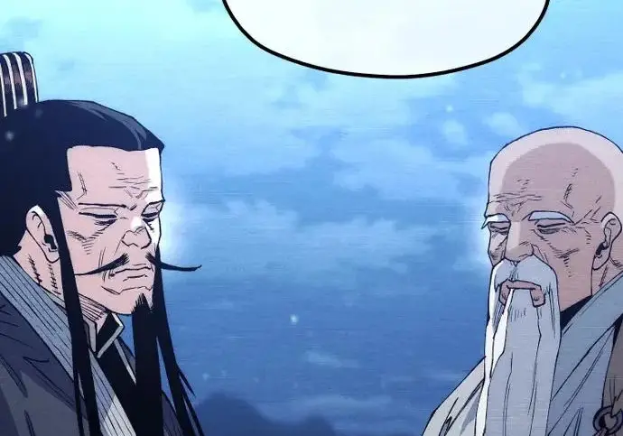 《天魔育成》第176话图233