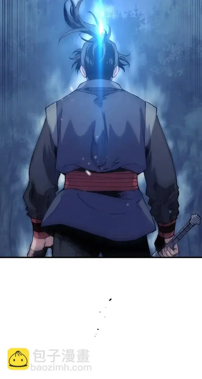 《天魔育成》第176话图251