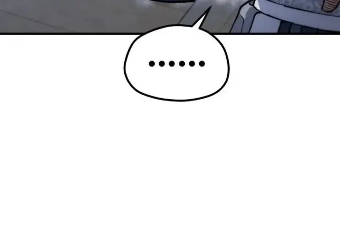 《天魔育成》第176话图82