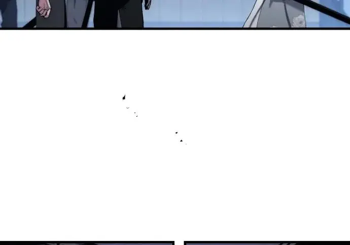 《天魔育成》第176话图84