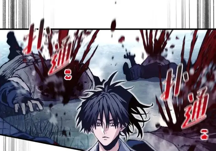 《天魔育成》第177话图105