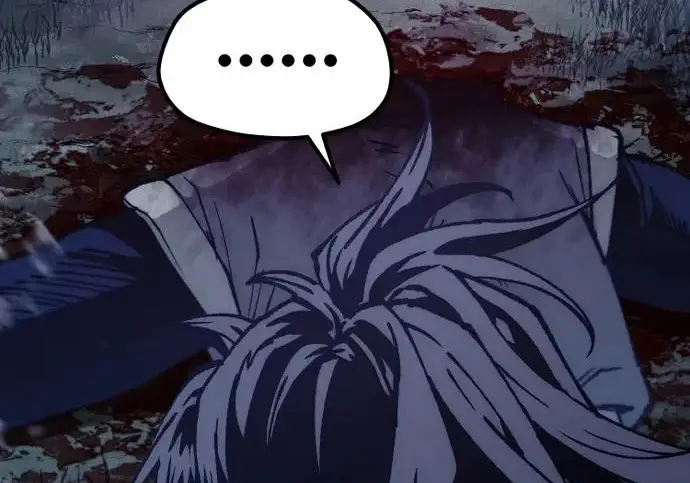 《天魔育成》第177话图113