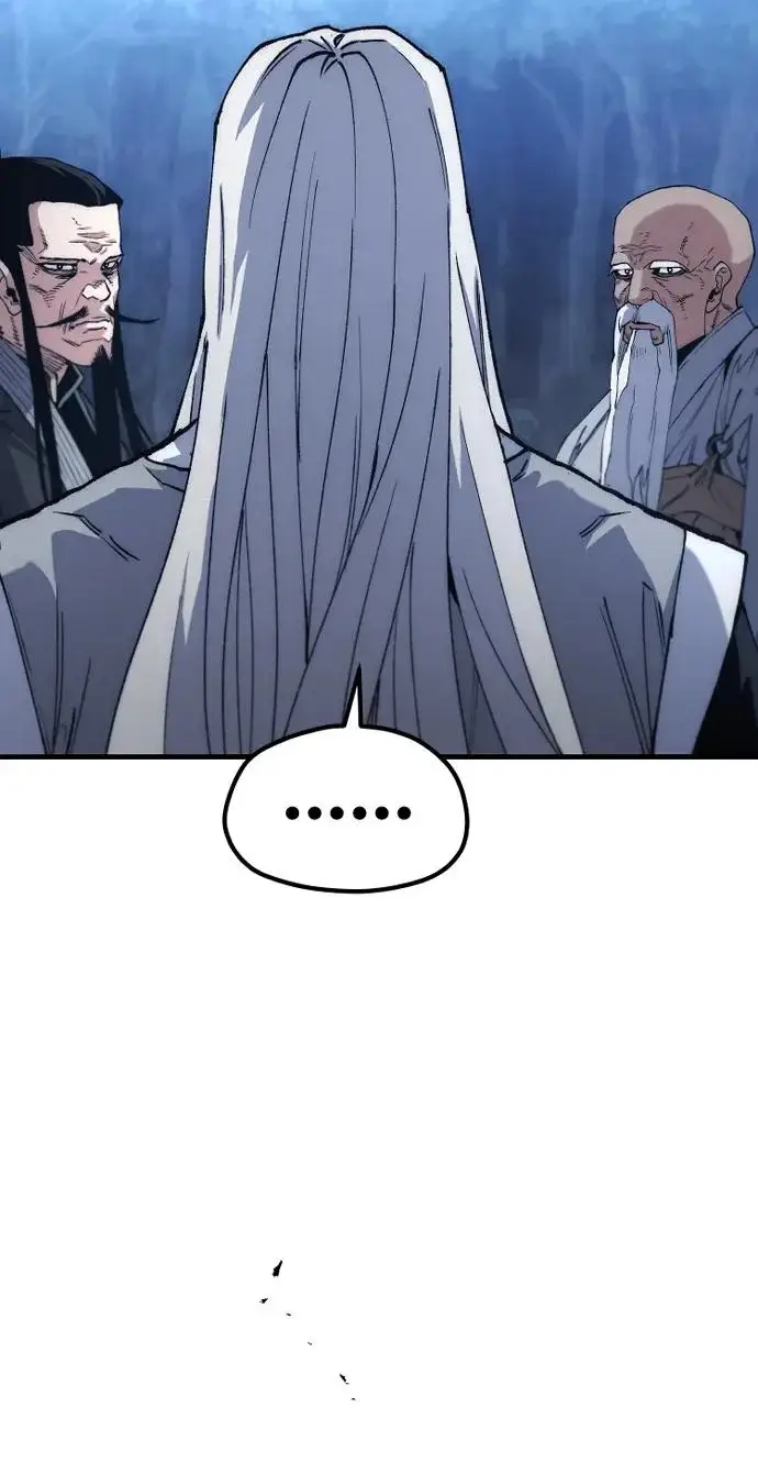 《天魔育成》第177话图215