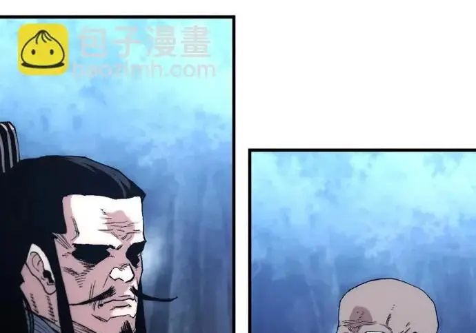 《天魔育成》第177话图219