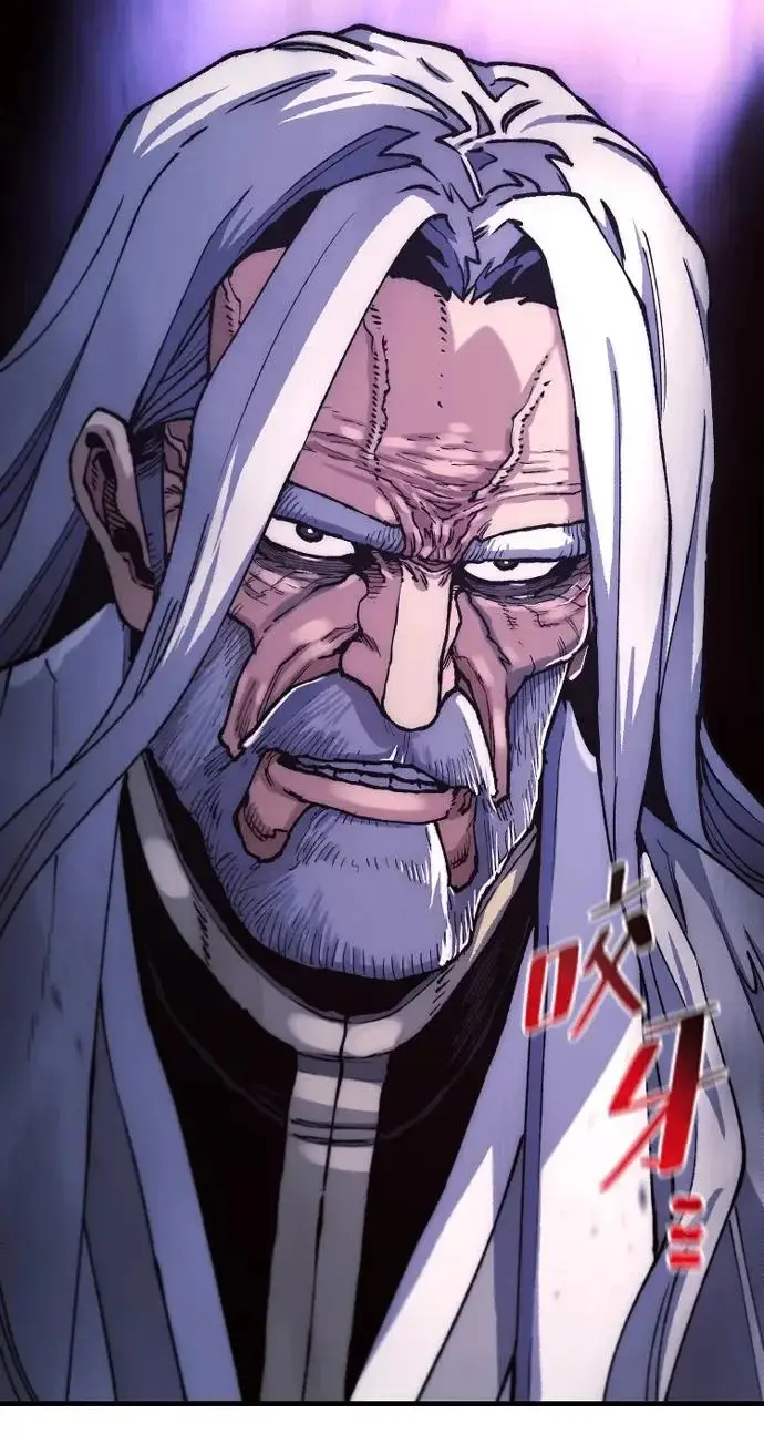 《天魔育成》第177话图229