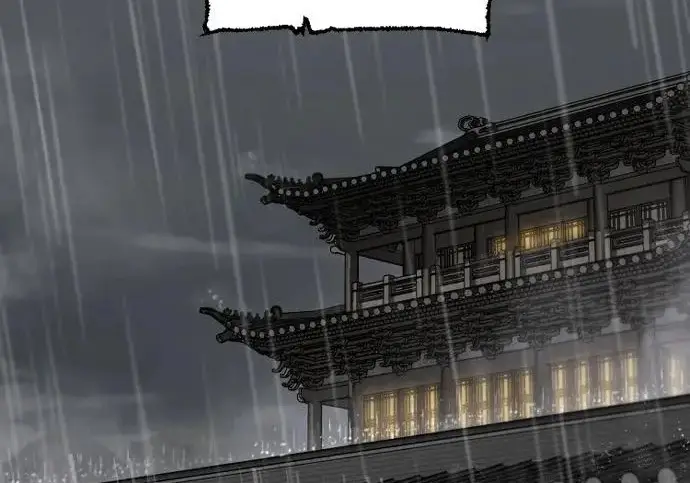 《天魔育成》第177话图233