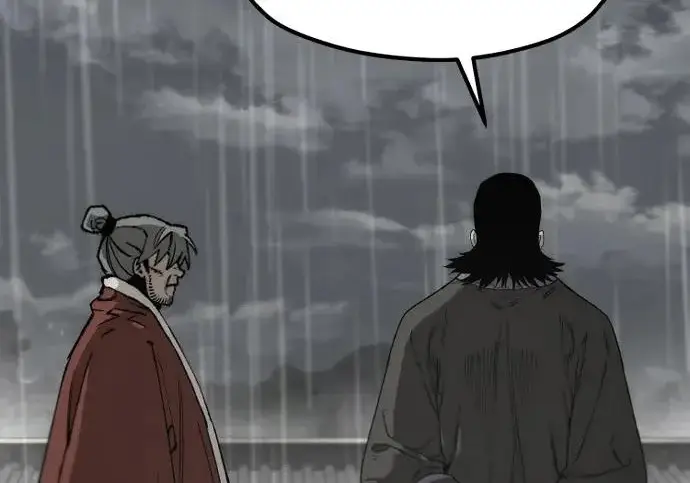 《天魔育成》第177话图267