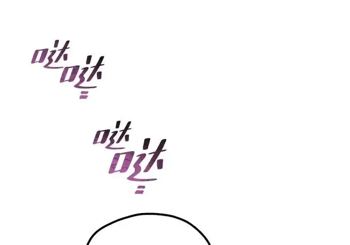 《天魔育成》第177话图271