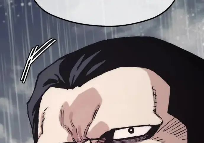 《天魔育成》第177话图276