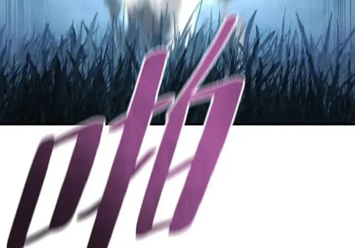 《天魔育成》第177话图42
