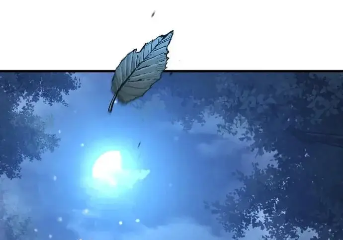 《天魔育成》第177话图44