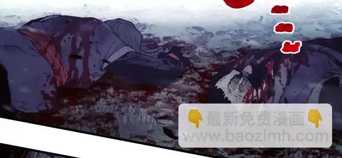 《天魔育成》第177话图63