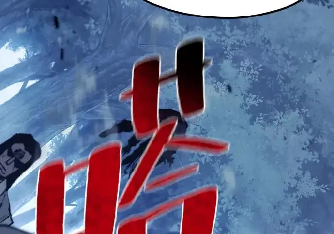 《天魔育成》第177话图67