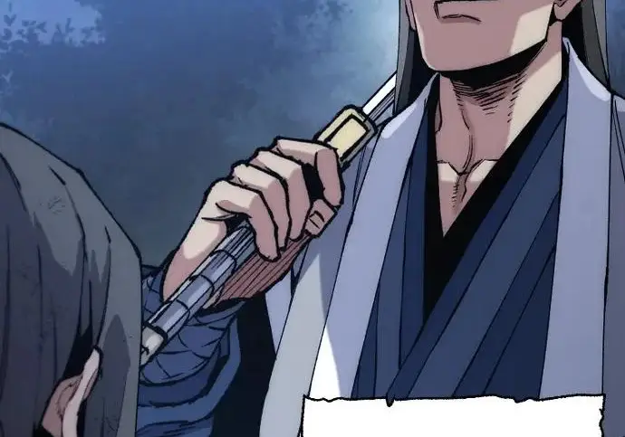 《天魔育成》第177话图78