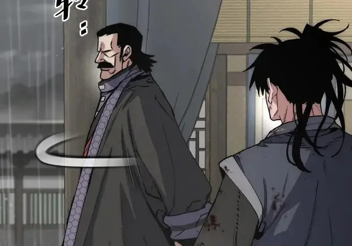 《天魔育成》第178话图105