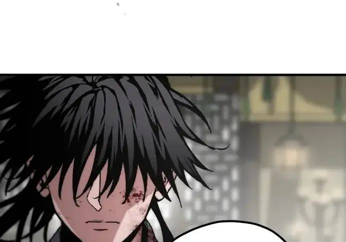 《天魔育成》第178话图13