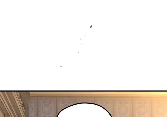 《天魔育成》第178话图167