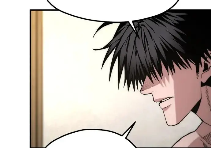 《天魔育成》第178话图227
