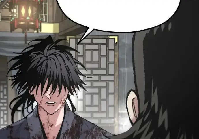 《天魔育成》第178话图34
