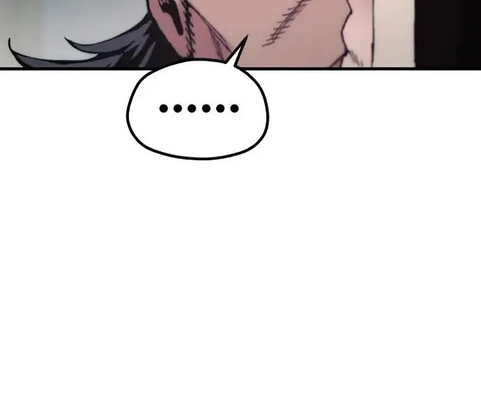 《天魔育成》第178话图70