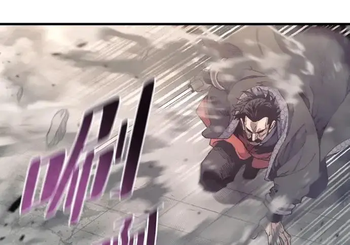 《天魔育成》第179话图133