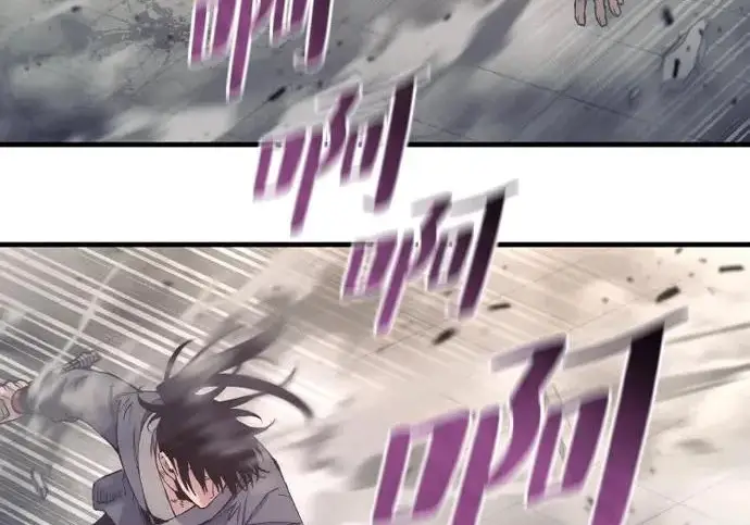《天魔育成》第179话图134